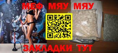 ALPHA-PVP Пыть-Ях