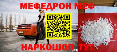 скорость Пушкино