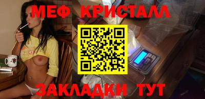 скорость Пушкино