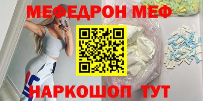 скорость Пушкино