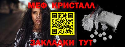 скорость Пушкино