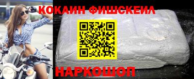 скорость Пушкино