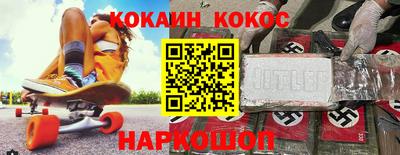 ALPHA-PVP Пыть-Ях