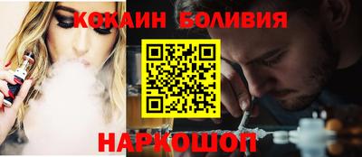 скорость Пушкино