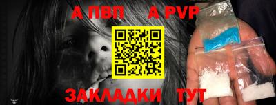 скорость Пушкино