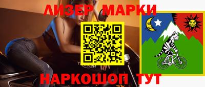 мдпв Пугачёв