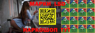 ALPHA-PVP Пыть-Ях