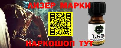 мдпв Пугачёв