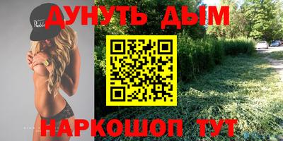 ALPHA-PVP Пыть-Ях