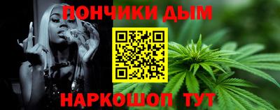 скорость Пушкино