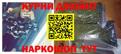 ALPHA-PVP Пыть-Ях