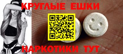 мдпв Пугачёв