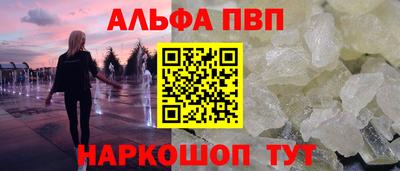 мдпв Пугачёв