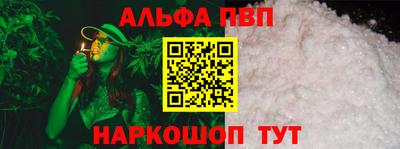 скорость Пушкино
