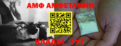 мдпв Пугачёв