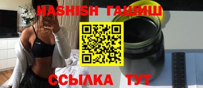 скорость Пушкино
