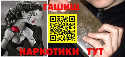 скорость Пушкино