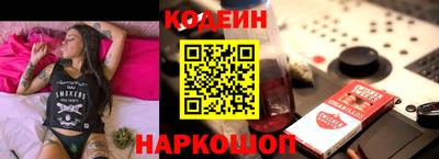ALPHA-PVP Пыть-Ях