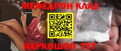 мдпв Пугачёв
