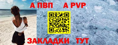 мдпв Пугачёв