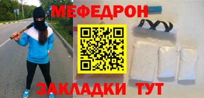 скорость Пушкино