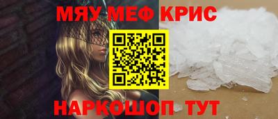 ALPHA-PVP Пыть-Ях
