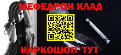 мдпв Пугачёв